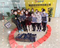 微信圖片_20200307130608_副本