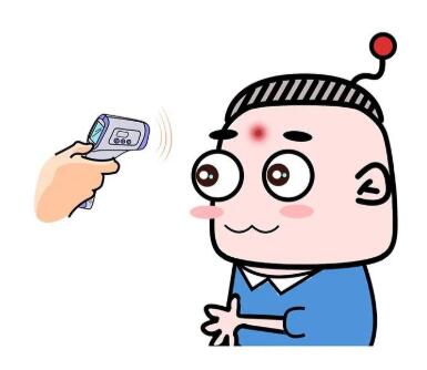 QQ截圖20210127144243